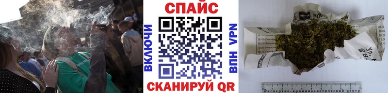 БУТИРАТ вода  Балей 