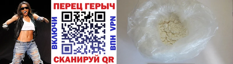 где купить наркотик  Балей  Героин Афган 