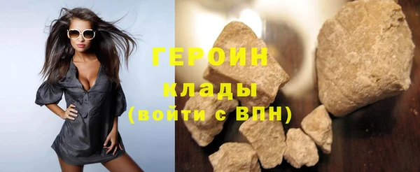 МДПВ Россошь
