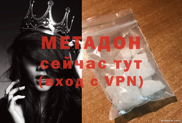 гидропоника Арсеньев