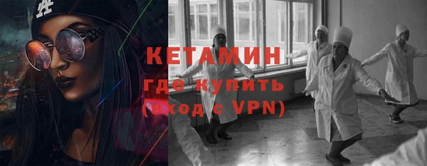 гидропоника Арсеньев