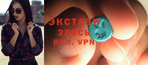 гидропоника Арсеньев