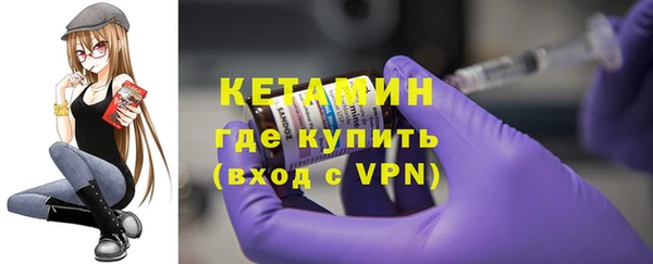 экстази Армянск