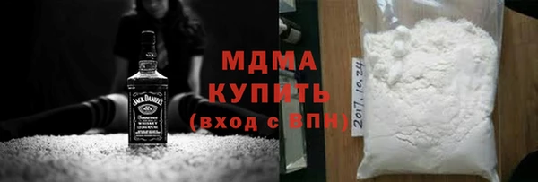 гидропоника Арсеньев