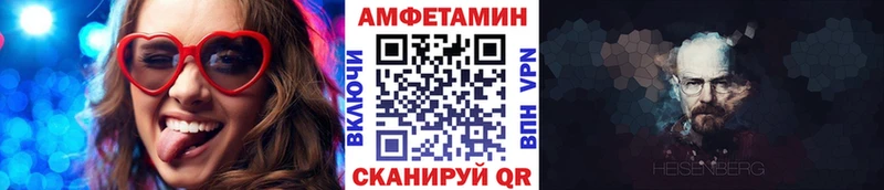 Первитин пудра Балей
